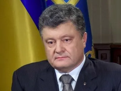 П.Порошенко заявив про брутальне порушення Росією мінських угод