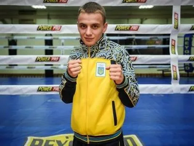 Двое украинский получили бронзовые медали домашнего ЧЕ по боксу