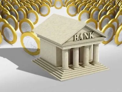 Експерт застеріг українців купувати активи незаконно ліквідованих банків