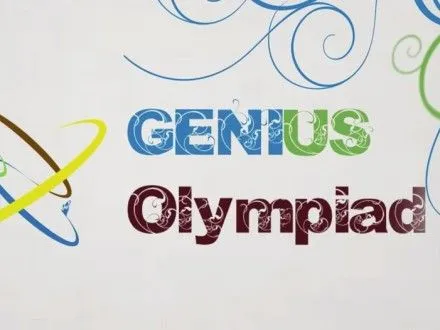 Українець отримав "золото" на міжнародній олімпіаді GENIUS за винахід для очищення води