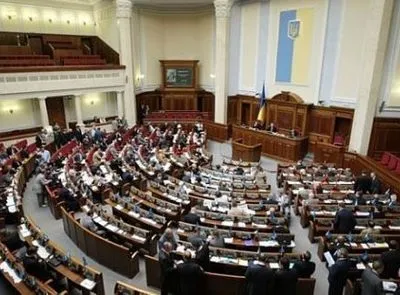 Ю.Луценко анонсировал представление на еще одного народного депутата