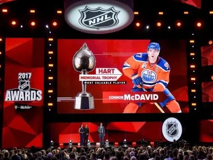 К.Макдевид признан лучшим хоккеистом регулярного сезона НХЛ