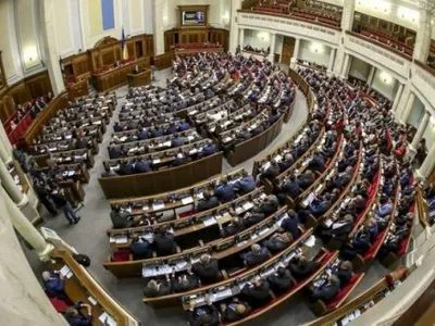 А.Парубий открыл утреннее заседание парламента