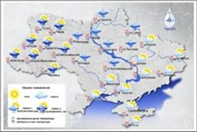 Сьогодні в Україні місцями очікуються дощі