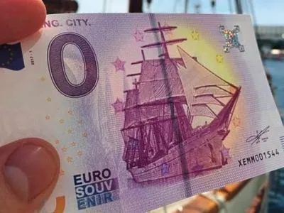 Сувенирную купюру номиналом ноль евро выпустили в Германии
