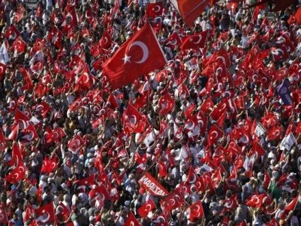 Гей-парад из соображений безопасности решили запретить в Турции