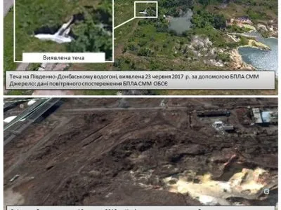 В ОБСЄ заявили про серйозне пошкодження на Південно-Донбаського водопроводу