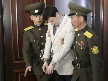 КНДР опровергла пытки умершего студента из США