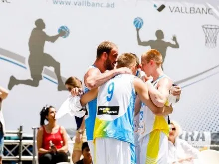 Чоловіча збірна України з баскетболу 3х3 кваліфікувалася на ЧЄ
