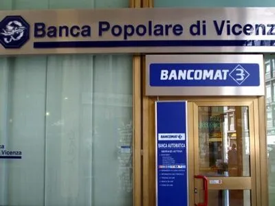 Уряд Італії виділить до 17 мільярдів євро на порятунок двох банків