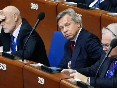 У Держдумі відповіли на пропозицію О.Турчинова: Україна заплатить за це більшу ціну