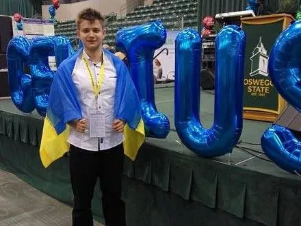 Український підліток розробив прилад, який відокремлює воду від нафти