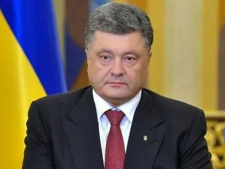 П.Порошенко очікує суттєвого прогресу у звільненні 128 заручників після активізації "нормандського процесу" (доповнено)