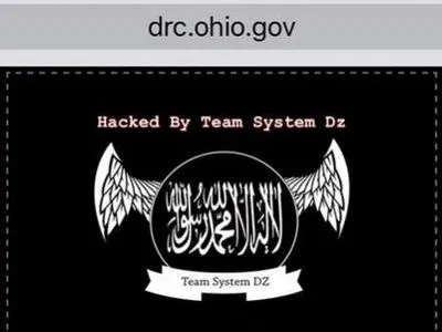 Хакеры взломали несколько правительственных сайтов в США, разместив на них призыв поддержать ИГ
