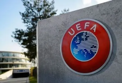 Трое судей из Украины примут участие в курсах арбитров от УЕФА