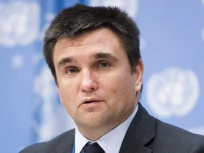 МИД Украины: телефонные переговоры в "нормандском формате" могут состояться в ближайшее время
