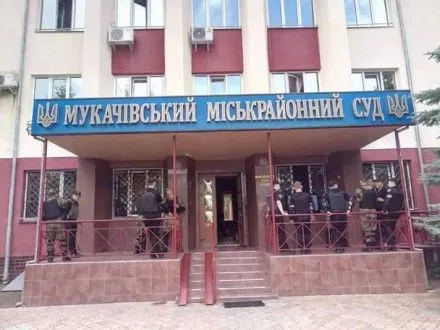 Обвинуваченим у справі щодо стрілянини у Мукачеві оголосили вирок