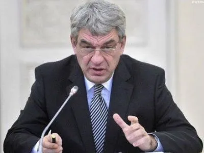 В Румынии правящая партия выдвинула кандидата в премьер-министры