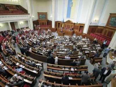 Шестеро депутатов пропустили все заседания Рады в июне – КИУ
