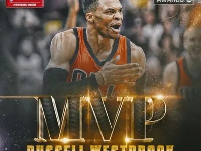 Р.Уестбрука визнано найціннішим гравцем сезону НБА