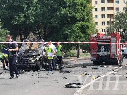 Расследование взрыва авто в Киеве передали военной прокуратуре