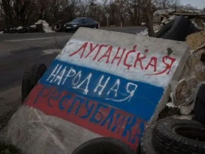 В Луганске взорвалось авто с российским офицером - разведка