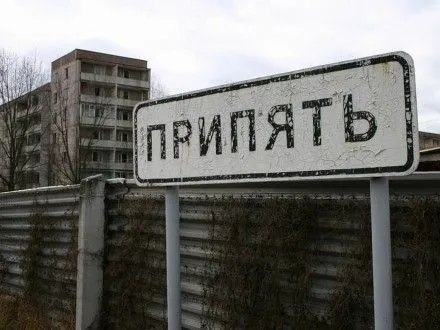 prezident-pidpisav-zakon-pro-sotszakhist-postrazhdalikh-vnaslidok-chornobilskoyi-katastrofi