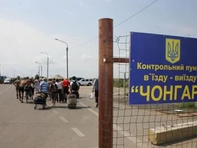 Окупанти уповільнили пропуск до Криму: у черзі на адмінмежі зібралось близько 100 авто