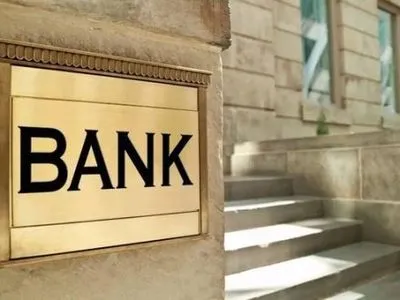 Банки постепенно восстанавливают работу после кибератак - НБУ