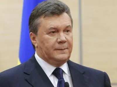 Суд разрешил заочную процедуру рассмотрения дела о госизмене В.Януковича (дополнено)