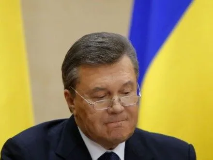 Обвинение попросило разрешение на заочный судебный процесс по В.Януковиче
