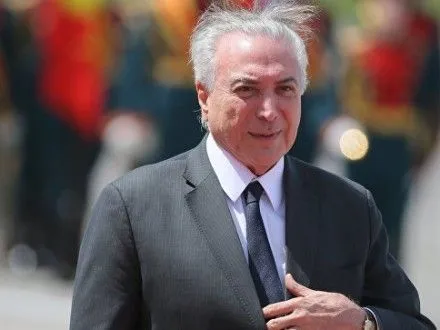 Президент Бразилии отменил свое участие в саммите G20