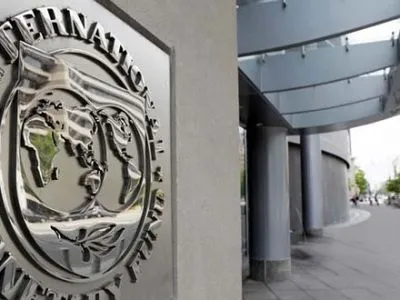 МВФ призначив нового представника в Україні