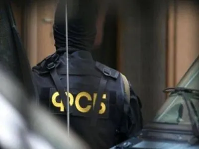ФСБ РФ: прикордонники, яких затримали в Україні, збилися з маршруту