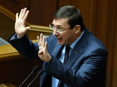 ГПУ повідомила нові підозри В.Януковичу, В.Захарченку, О.Якименку у справі Майдану