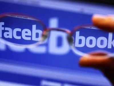 Парламент ФРГ обязал соцсети удалять противоправный контент