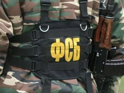 Пограничная служба ФСБ РФ ищет "потерянных" военных - А.Слободян