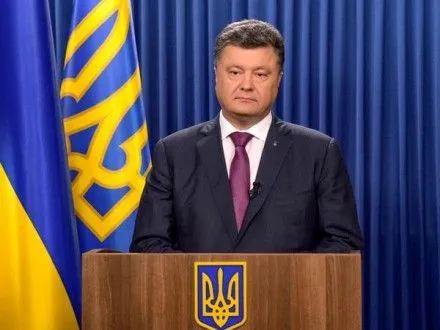 prezident-vibori-v-ukrayini-vidbudutsya-ne-skoro