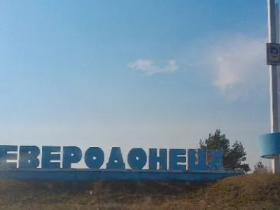 Інформатора бойовиків "ЛНР" судитимуть на Луганщині