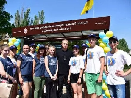 Первая полицейская смарт-остановка появилась в Донецкой области