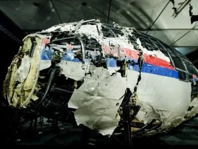 У Нідерландах приймуть рішення про те, як буде проходити суд по збитому MH17 – ЗМІ