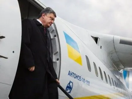 П.Порошенко прибув до Страсбурга на церемонію прощання з Г.Колем