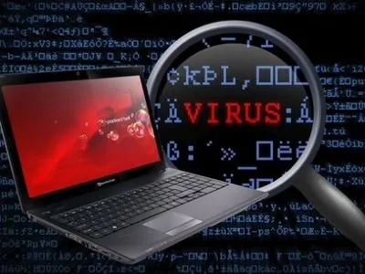 СБУ заявила о причастности спецслужб РФ к атаке вируса Petya.A