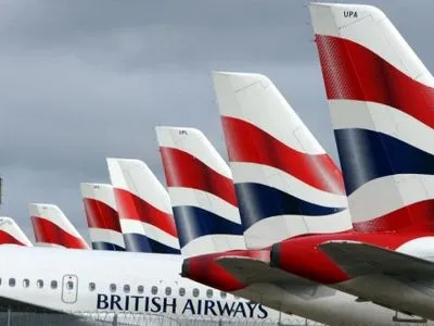 Працівники British Airways оголосили про страйк