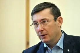 ГПУ проводит следствие в отношении действующих министров - Ю.Луценко