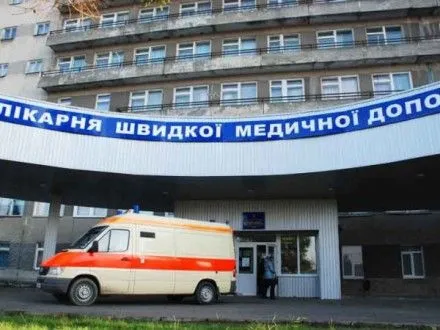 Кількість лікарняних закладів в Україні за 10 років зменшилася майже вдвічі