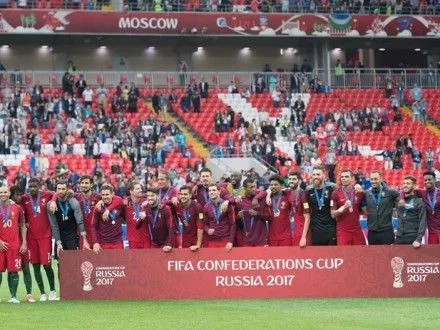 Збірна Португалії здобула "бронзу" Кубка Конфедерацій