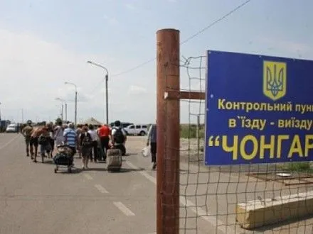 Оккупанты снова создают очереди на админгранице с Крымом - ГПСУ