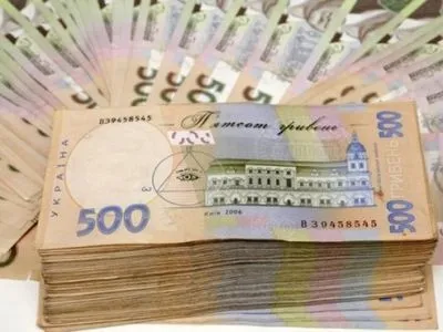 Около 1,3 млн  государственных средств на Закарпатье присвоил главный бухгалтер госпредприятия