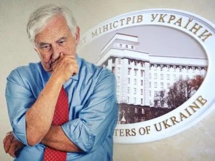 v-medvedchuk-prokomentuvav-uryadovu-pensiynu-reformu